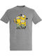 Kids T-shirt Grey Melange