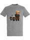 Kids T-shirt Grey Melange