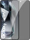 0.33mm Full Glue Privacy Ματ Screen Protector (Galaxy S25+)