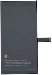 Original Handy-Akkus für iPhone Activate iOS 26 iPhone 14 Original Handy-Akkus für iPhone Activate iOS 26 iPhone 14