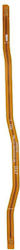 Samsung S731 Galaxy S25 Fe 5g Antenna Flex Cable Oem