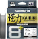 Shimano Kairiki 8 Plus Fishing Line 300m / 0.13mm