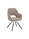 Dining Chair with Fabric Upholstery Beige 59x58x87cm