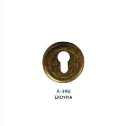 Επιστ Ασφαλειας Α-390 Σκουρια