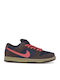 SB Dunk Low Pro Дамски Сникърси Baroque Brown Adobe