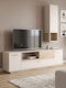 Bibliotecă Living Norda Crem M187xL40xÎ58.4cm