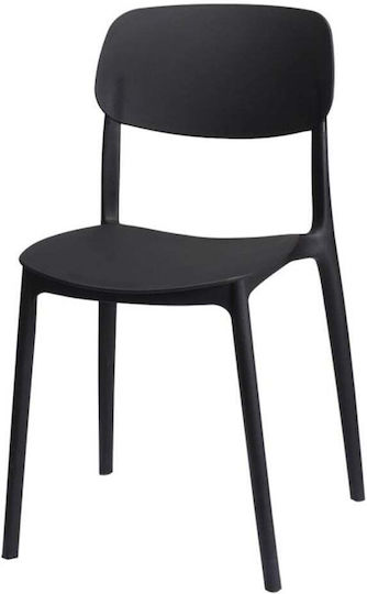 Καρέκλα Black 51x39x79εκ.