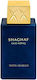 Swiss Arabian Shaghaf Eau de Parfum 25ml