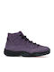 Air  11 Retro Сникърси Лилави
