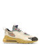 Air Max 270 React Eng Travis Scott Men's Sneakers Cactus Trails