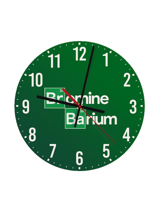 Koupakoupa Silent Wall Clock Wooden KP_35058 Cl...