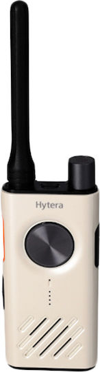 Hytera HYT-S31 U1 CB- und Zwei-Wege-Funkgeräte UHF Ohne Anzeige In Weiß