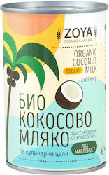 ZoyaShop Βιολογικό Ρόφημα Καρύδας