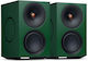 Cambridge Audio L/R M Самоусилващи се тонколони...