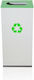 Molyto Recycling Waste Bin 85 Liters Oval Lid 8...