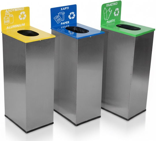 Molyto Set of 3 Recycling Waste Bins Back 60 Liters