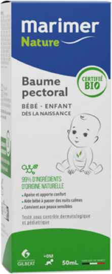 Marimer Nature Baby Προϊόν για Ανακούφιση Ούλων 50ml