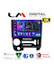 LM Digital Автомобилна Аудио Система За Hyundai Atos 1997-2010 Bluetooth USB WiFi GPS Apple CarPlay Android Auto