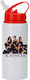 Digital Place Kinder Trinkflasche aus Aluminium Weiß 600ml