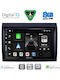 Digital IQ Автомобилна Аудио Система за Fiat Ducato 2006-2011 (Bluetooth/USB/Вграден Wi-Fi/GPS/Apple CarPlay/Android Auto) с Touch Screen 9"