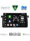 Digital IQ Car Audio System for BMW E46 1998-2005 with Touch Screen 9" Bluetooth USB Wi-Fi GPS Apple CarPlay Android Auto Digital IQ BXF 18042 CPAA