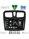 Digital IQ Sistem Audio Auto pentru Dacia Logan / Sandero 2012-2019 Bluetooth USB Wi-Fi GPS Apple CarPlay Android Auto cu Ecran Tactil 9"