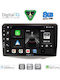 Digital IQ Автомобилна Аудио Система За Toyota Yaris 1999-2006 (Bluetooth/USB/Вграден Wi-Fi/GPS/Apple CarPlay/Android Auto) С Touch Screen 9"