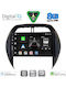 Digital IQ Автомобилна Аудио Система за Toyota RAV 4 2000-2006 с Clima (Bluetooth/USB/WiFi/GPS/Apple CarPlay/Android Auto) с Touch Screen 9"