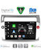 Digital IQ Car Audio System for Citroen C4 2004-2011 Bluetooth USB Wi-Fi GPS Apple CarPlay Android Auto with 9 Inch Touch Screen DIGITAL IQ BXF 18084 CPAA
