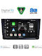 Digital IQ Автомобилна Аудио Система За Mazda CX-9 2006-2015 (Bluetooth/USB/WiFi/GPS/Apple CarPlay/Android Auto) С Touch Screen 10"