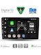Digital IQ Car Audio System for SsangYong Rexton 2002-2006 Bluetooth USB Wi-Fi GPS Apple CarPlay Android Auto with 9 Inch Touch Screen DIGITAL IQ BXF 18656 CPAA
