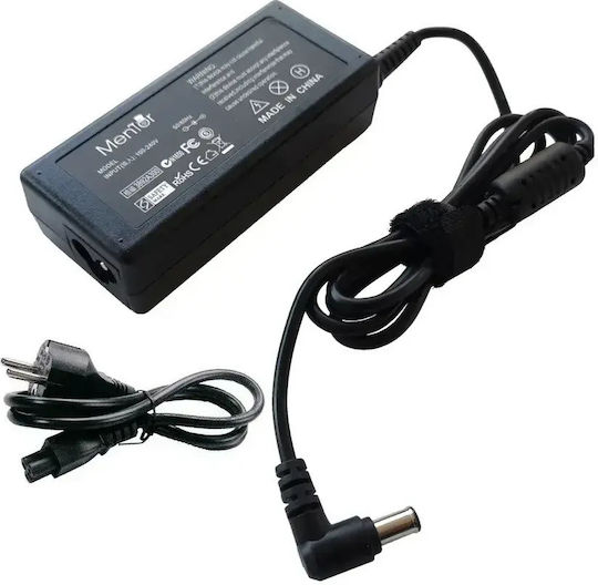 Încărcător Laptop 60W 19V 3.16A pentru LG
