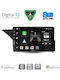 Digital Iq Bxf 18410_cpaa 10 Zoll Multimedia-Tablet Mercedes E W212 Modell 2012-2014 Ntg 4.5