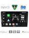 Digital IQ Car Audio System for Alfa Romeo Mito 2008-2018 with Touch Screen 9" Digital IQ BXF 18028 CPAA
