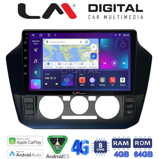 LM Digital Автомобилна Аудио Система За Skoda Citigo 2011> (Bluetooth/USB/Wi-Fi/GPS/Apple CarPlay/Android Auto)