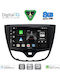 Digital IQ Автомобилна Аудио Система За Opel Karl 2014-2019 Bluetooth USB Вграден Wi-Fi GPS Apple CarPlay Android Auto С Touch Screen 10"
