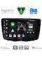 Digital IQ Car Audio System for Suzuki Baleno 2016-2022 Bluetooth USB Wi-Fi GPS Apple CarPlay Android Auto with 9 Inch Touch Screen DIGITAL IQ BXF 18672 CPAA