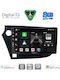 Digital IQ Автомобилна Аудио Система за Honda Insight 2009-2014 (Bluetooth/USB/Вграден Wi-Fi/GPS/Apple CarPlay/Android Auto) с Touch Screen 9"