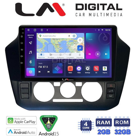Lm Digital Lm Zn4181 Gps Екран Oem Мултимедия Автомобилни Аудио Системи Vw Up 2017 2023 Carplay Androidauto Bt Gps Wifi Gprs
