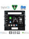 Digital IQ Автомобилна Аудио Система За Toyota Land Cruiser 2008-2015 Bluetooth USB Вграден Wi-Fi GPS Apple CarPlay Android Auto С Touch Screen 10"