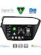 Digital IQ Car Audio System for Hyundai i20 2018-2021 Bluetooth USB WiFi GPS Apple CarPlay Android Auto with 9" Touch Screen