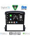 Digital IQ Car Audio System for Kia Sorento 2006-2009 Bluetooth USB Wi-Fi GPS Apple CarPlay Android Auto with 9 Inch Touch Screen DIGITAL IQ BXF 18317 CPAA