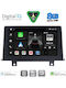 Digital IQ Car Audio System for BMW Series 1 2011-2016 with Touch Screen 9" Digital IQ BXF 18048 CPAA