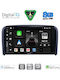 Digital IQ Автомобилна Аудио Система за Volvo S80 1998-2006 (Bluetooth/USB/Вграден Wi-Fi/GPS/Apple CarPlay/Android Auto) с Touch Screen 9"