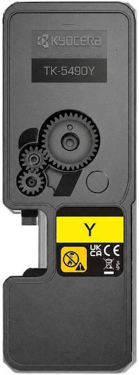 Toner Compatibil Pentru Imprimantă Laser Kyocera TK-5230Y Galben