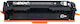 Toner Compatibil Pentru Imprimantă Laser HP W2210x Negru Cu Chip