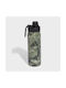 adidas adidas Bottle Παγούρι 600ml Grünes