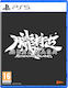 Muramasa: Revenant Blades PS5 Game