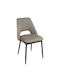Dining Chair Velvet Cappuccino 45x54x83cm