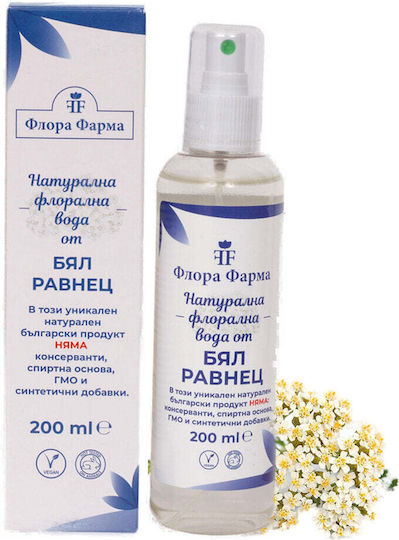 Натурална флорална вода от бял равнец 200 мл Flora Pharma
